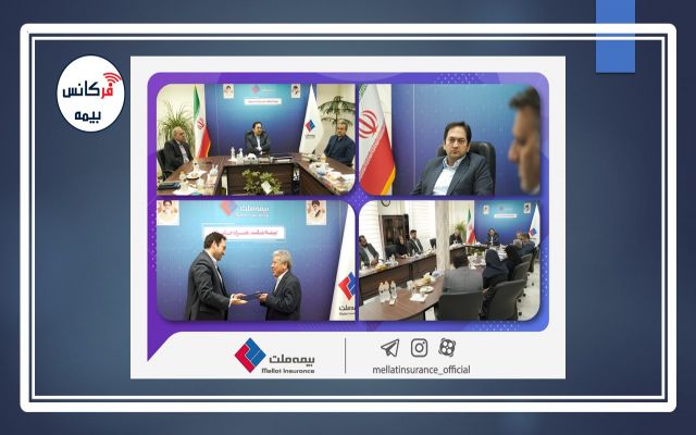سرپرست مدیریت بیمه‌های زندگی بیمه ملت معرفی شد؛ تشریح سیاست‌های جدید بیمه‌های زندگی از سوی یزدان‌دوست