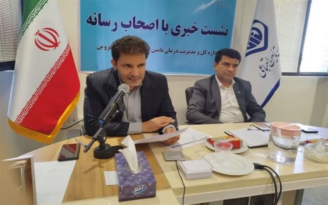 پرداخت سالانه ۲۹۵ میلیارد تومان مقرری بیمه بیکاری در استان قزوین