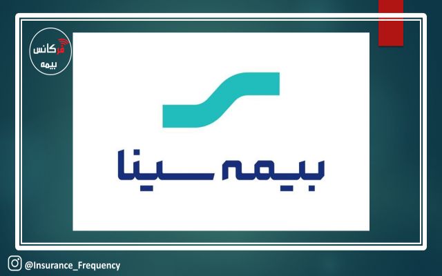 لیست بلندبالای عدم رعایت قوانین و مقررات از سوی بیمه سینا