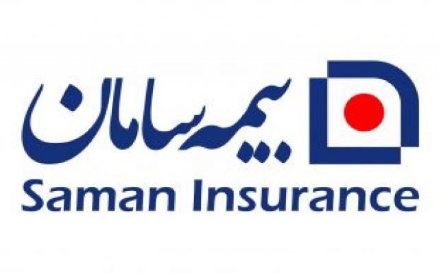 تنوع خدمات بیمه های زندگی با بیمه یونیت لینک سامان