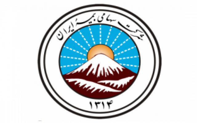 بیمه ایران ۲۲۱ میلیارد ریال برای خسارت آتش سوزی پرداخت کرد