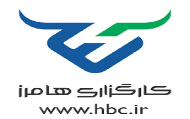 از سوی بیمه مرکزی صادر شد؛ پروانه فعالیت شرکت بیمه زندگی هامرز