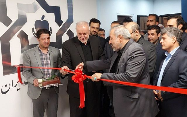 اداره بیمه سلامت شهرستان ری افتتاح شد
