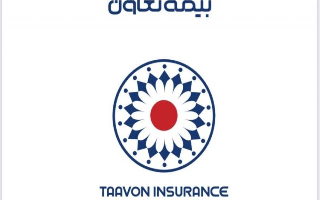 مروری بر عملکرد بیمه تعاون / ثبات در ده سالگی