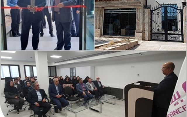 ساختمان جدید شعبه کرمان بیمه نوین افتتاح شد