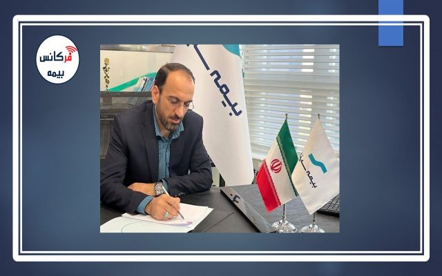 گزارش ویژه حسابرس مستقل درباره زیان انباشته؛ بیمه سینا به مدیرعاملی سلطانی‎ثانی سودسازی غیرواقعی انجام داده است؟