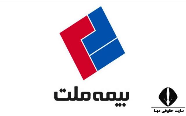 حضور فعال بیمه ملت در بیست و سومین دوره نمایشگاه بین‌المللی صنعت ساختمان