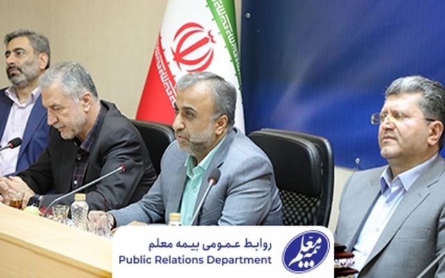 بازدید مدیرعامل بیمه معلم از شعبه استان مرکزی