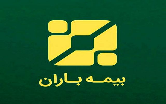 درآمد بیمه ای باران ۷ درصد افت کرد