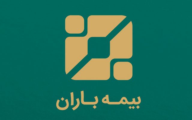 کارکنان شرکت تولید نیروی برق تهران تحت پوشش بیمه باران قرار گرفتند