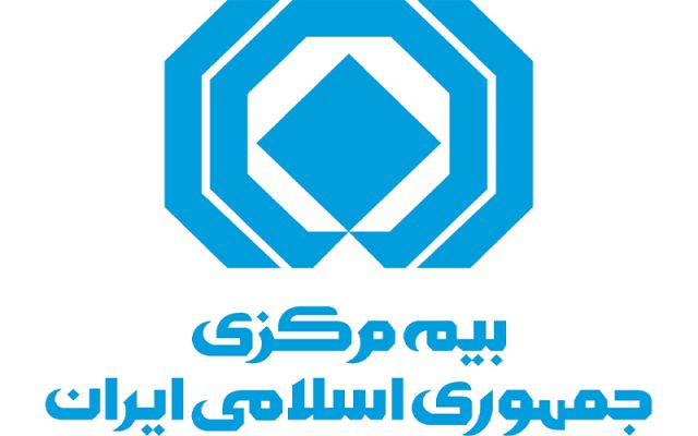 مجوز فعالیت شرکت بیمه زندگی هامرز از سوی بیمه مرکزی صادر شد