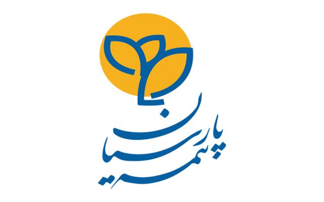 بیمه پارسیان در صدور بیمه نامه های نفت و انرژی رتبه اول را کسب کرد