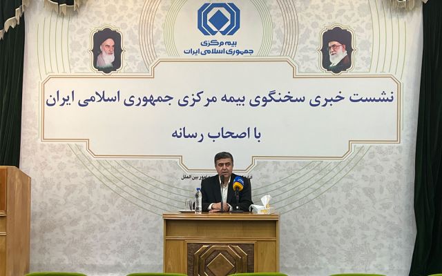 در نشست خبری سخنگوی بیمه مرکزی مطرح شد/ از استعغای رییس مرکز فناوری اطلاعات تا اجرای سوییچ در شش ماه آینده