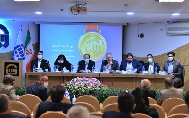 مهر تائید به عملکرد «بادین» در مجمع بیمه آسیا