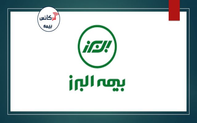 گذر ” شوکا ” از موانع طرح‎های موجود بیمه‎ای عمر / لزوم سازگاری بیمه‎ها با شرایط جامعه