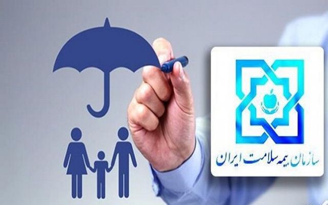 ۲۰۸ هزار قمی تحت پوشش بیمه رایگان سلامت قرار گرفتند