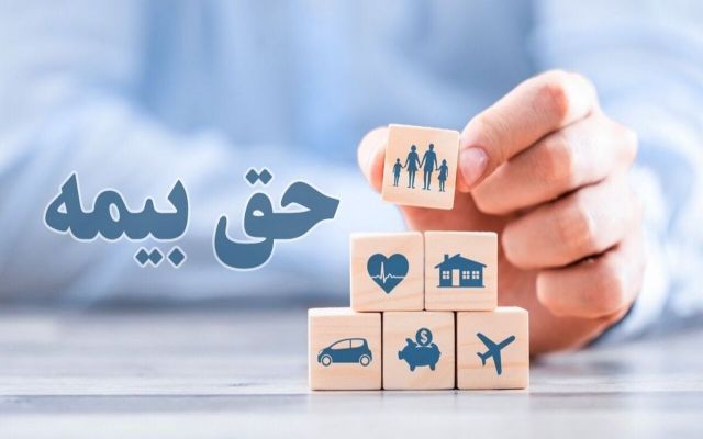 پرداخت آسان ماده پنج قانون بیمه برای متقاضیان نهضت مسکن خراسان رضوی
