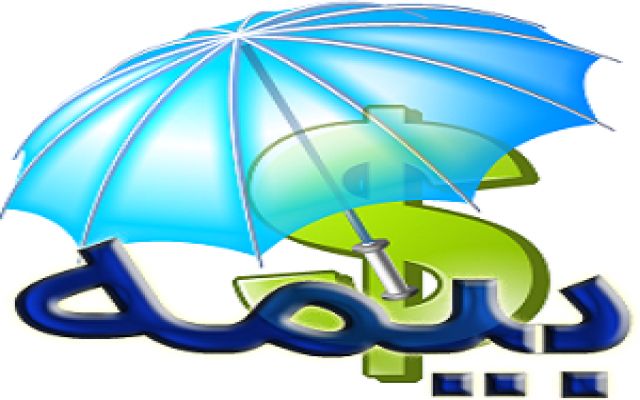 نقش صنعت بیمه در اقتصاد در حال نمایان شدن است