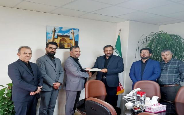 انعقاد و امضای قرارداد بیمه درمان تکمیلی وزارت کشور با بیمه میهن