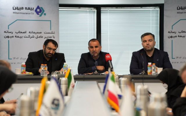 ثبت‌نام در سماح و خرید بیمه، دو شرط اعزام زائران اربعین