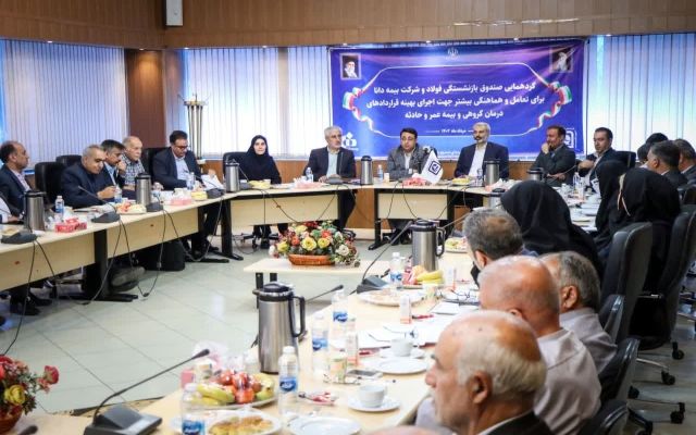 استان سمنان میزبان معاون فروش و توسعه بازار بیمه سینا