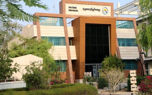 معرفی گزینه مدیرعاملی اتکایی ایران معین چشم به‌راه تکمیل هیات مدیره