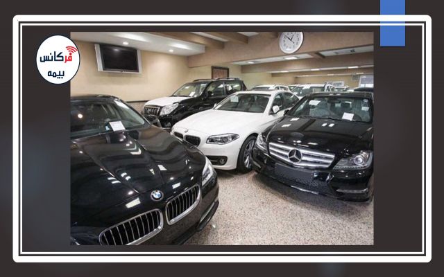 در قبال اعطای تسهیلات؛ دولت خریداران خودروی خارجی را ملزم به خرید “بیمه عمر” کرد