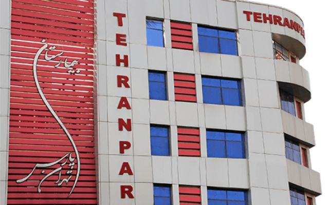 بیمارستان تهران پارس طرف قرار داد بیمه شهرداری تهران شد