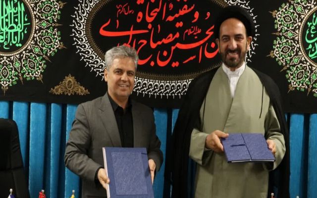 تمرکز بر ارائه خدمات غیر حضوری از اصلی‌ترین اهداف تفاهم‌نامه