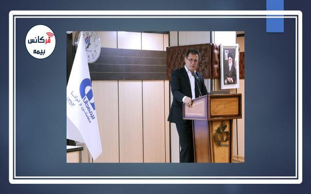 مدیرعامل بیمه دانا: تا پایان امسال، ذخایر شرکت به سطح شش هزار میلیارد تومان افزایش می‎یابد