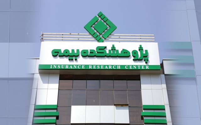 ششمین جلسه از مجموعه وبینارهای تکافل برگزار می شود