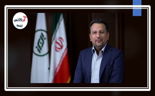 سرپرست معاونت مالی و اقتصادی بیمه البرز منصوب شد