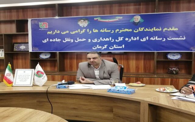 معادن کرمان برای تامین اتوبوس زائران اربعین همکاری نکردند