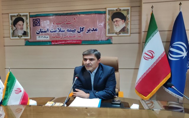 بیش از ۱۰ هزار بیمه شده سلامت در زنجان نشان دار شدند