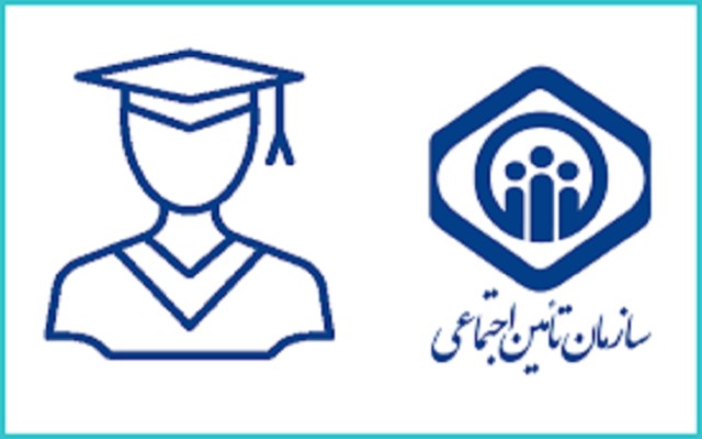 اجرای سه طرح حمایت بیمه دانشجویی در قم