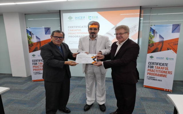 دومین دوره آموزشی تخصصی تکافل ویژه مدیران صنعت بیمه