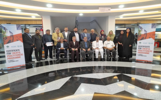 دومین دوره آموزشی تخصصی تکافل ویژه مدیران صنعت بیمه