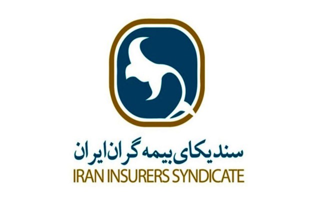 اسامی نامزدهای انتخابات دبیرکلی سندیکای بیمه گران اعلام شد