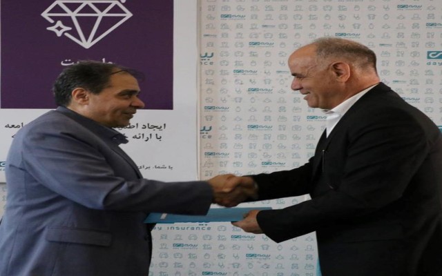 مراسم معارفه‌ی معاون فنی شرکت بیمه دی برگزار گردید