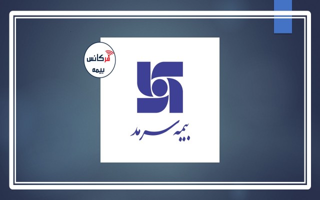 با حمایت بیمه سرمد؛ چهارمین دوره رویداد رسمی بسکتبال LORD 3X3 برگزار شد