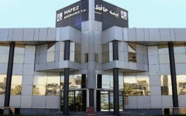 درخواست تأسیس شرکت بیمه حافظ در سرزمین اصلی