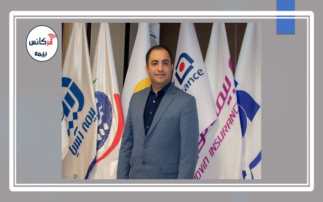 بهمن سوری معاون توسعه بازار بیمه ملت شد