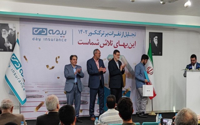 صنعت بیمه چتر حمایت خود را بر جامعه نخبگانی گسترده‌تر خواهد کرد