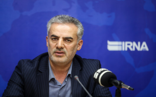 ارائه خدمات بیمه‌ای به بیمه‌شدگان اتباع خارجی مستلزم ارائه کد فیدا است