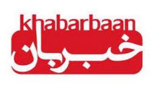 اعلام جزئیات نحوه پرداخت حق بیمه اصحاب فرهنگ و هنر