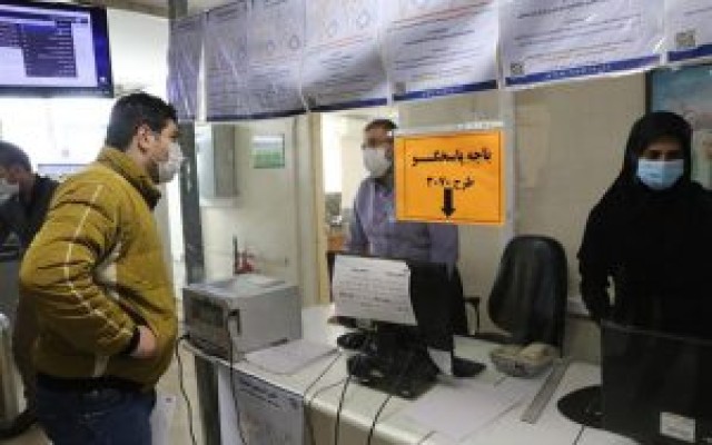 سوابق بیمه‌ای ناموجود را چگونه احیاءکنیم؟