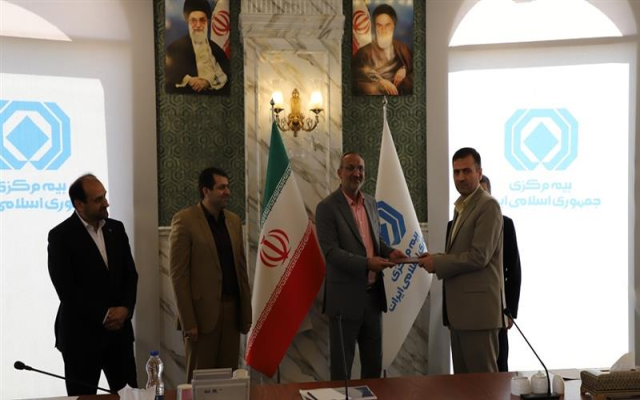 آیین تکریم و معارفه اعضای جدید هیات عامل برگزار شد