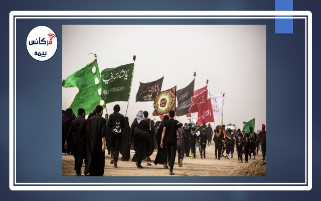 جدول تعهدات بیمه نامه اربعین ۱۴۰۲ شرکت بیمه میهن(بیمه‎‎گر)