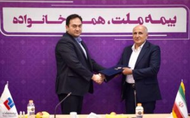 سرپرست جدید بیمه‌های عمر و حوادث بیمه ملت معرفی شد