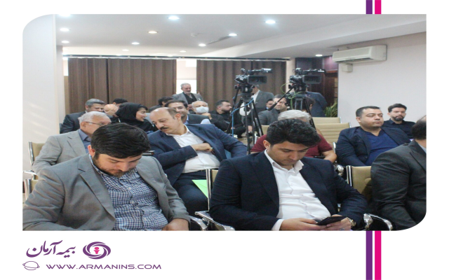 بیمه آرمان اعضای جدید هیأت مدیره خود را شناخت
